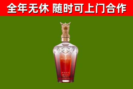 七里河区回收剑南春价格