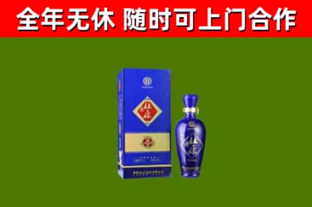 七里河区烟酒回收杜康.jpg